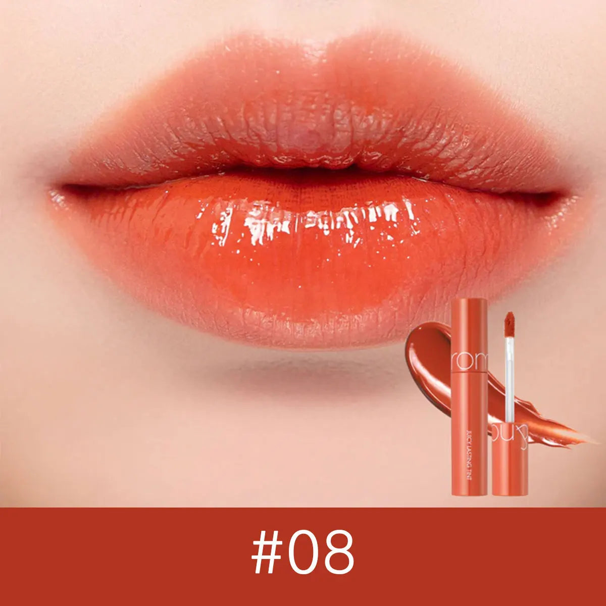rom&nd Juicy Lasting Tint