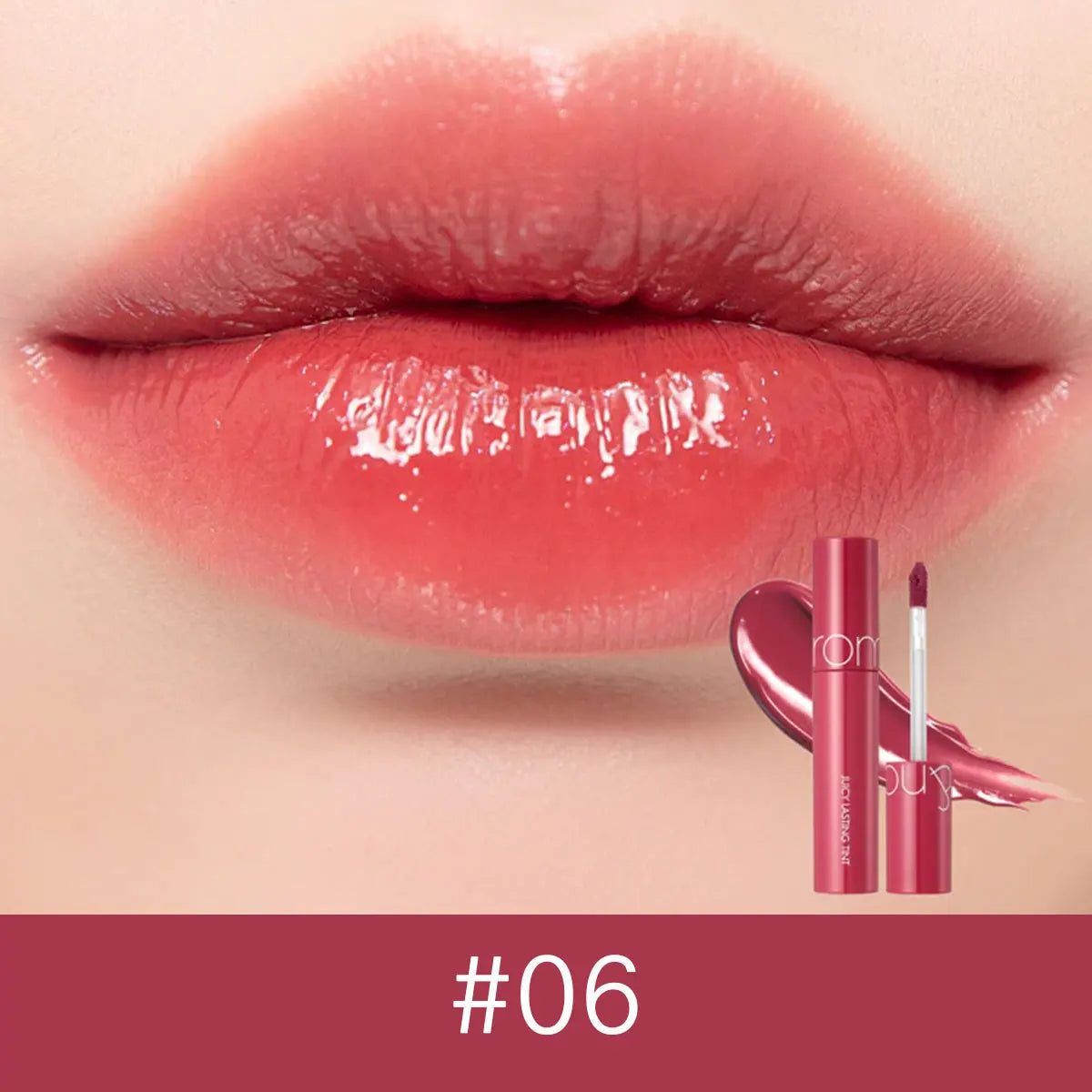 rom&nd Juicy Lasting Tint